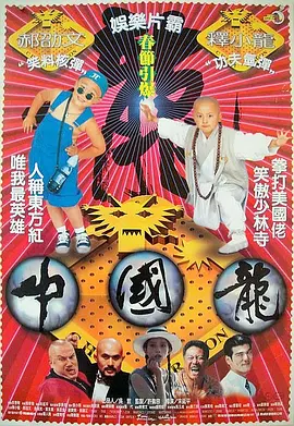 国产亚洲欧美另类第一页
